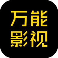 草莓樱桃西瓜榴莲通用包装盒APP应用